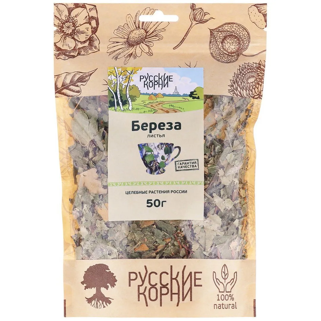 Береза, лист, 50 г