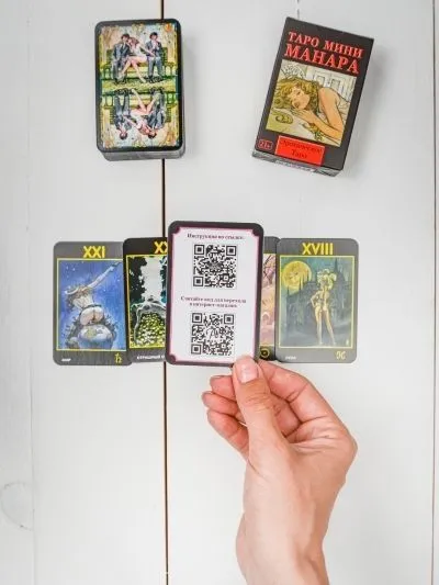 Эротическое Таро Манара (мини)
