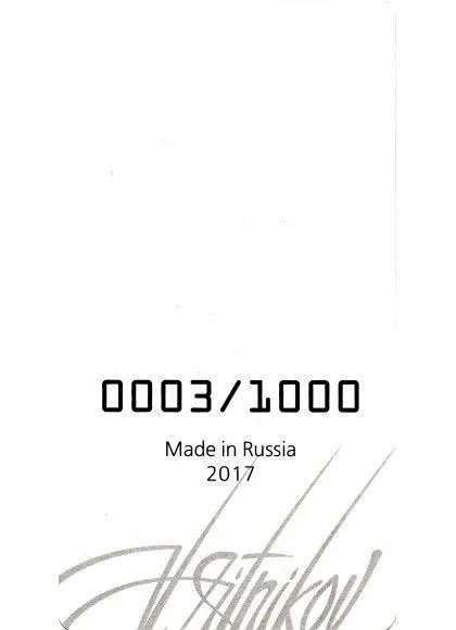 Grand Bazaar Taro (Старшие арканы + дополнительная карта)