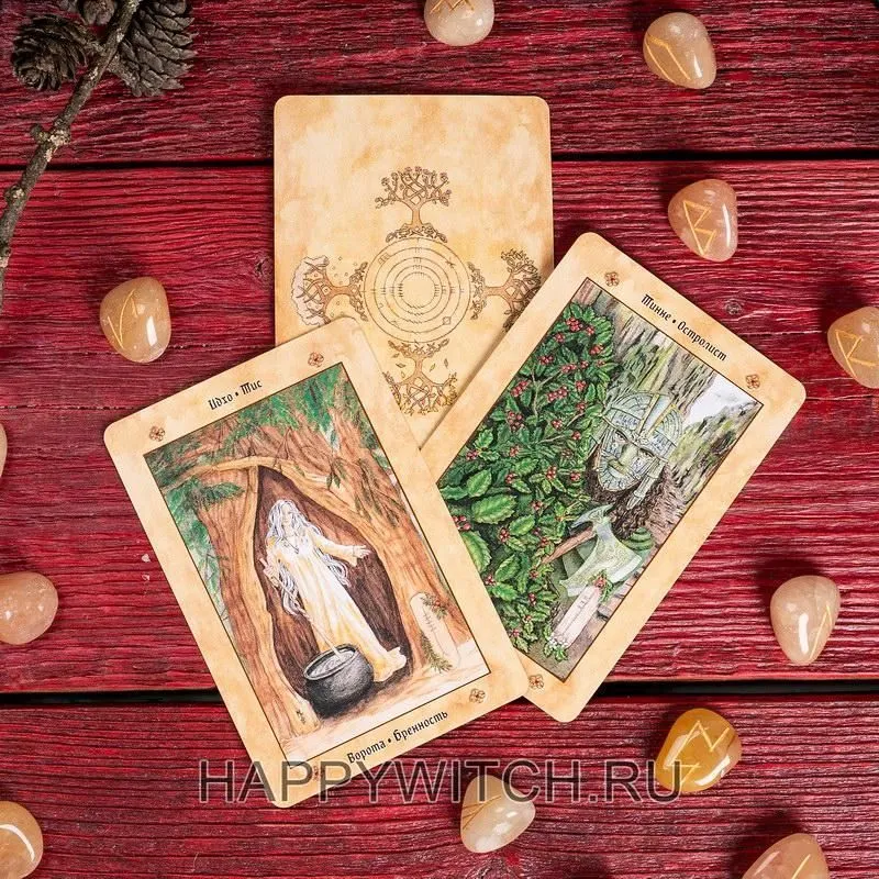 Кельтский оракул "Голоса деревьев"