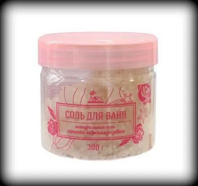 Соль "Сакская розовая" 300 г.