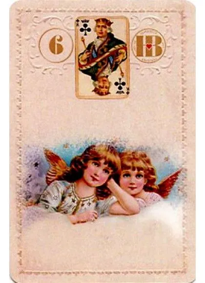 Рождественский оракул Марии Ленорман