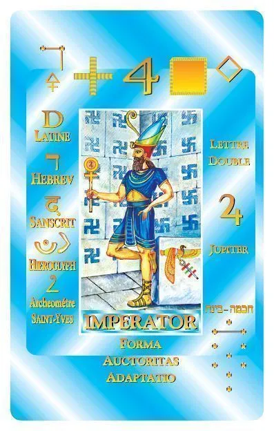 Каббалистическое Таро Г.О.М. (большой формат)