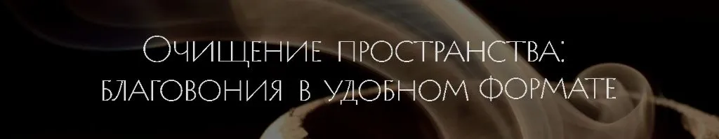брикеты.jpg