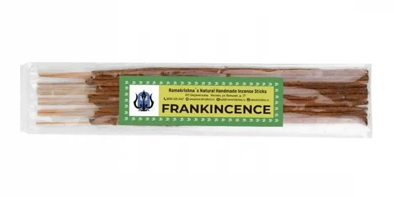 frankincense-90.jpg