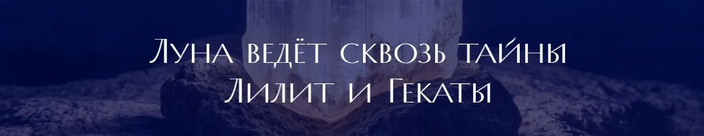 луна.jpg