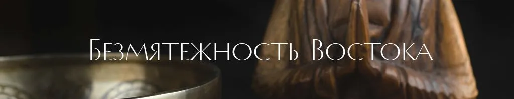 восток-апр2024.jpg