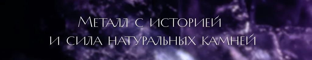 медь.jpg