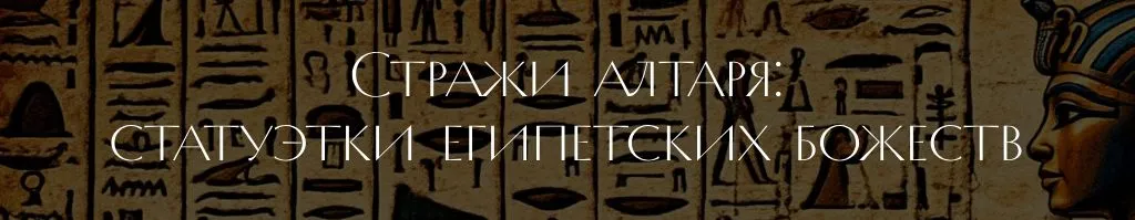 египет 2.jpg