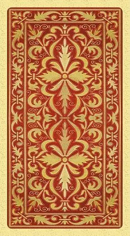 Марсельское Таро (Старшие Арканы)