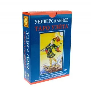 Набор 