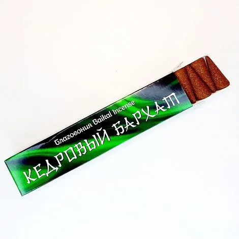 Байкальские благовония стелющиеся "Кедровый бархат" (конусы)