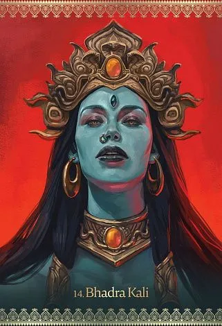 Оракул богини Кали (Kali Oracle)