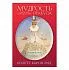 Подарочный набор "Мудрость оракула. Карты для предсказаний"