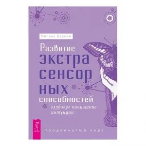 Мелани Барнем 