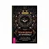 Книга "Ясновидение для начинающих", Александра Чоран