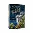 Таро Мистических Кошек (Mystical Cats Tarot)