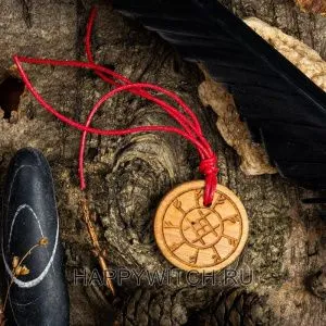 Рунический амулет