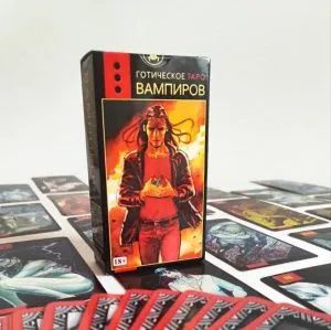 Готическое Таро Вампиров (на русском языке)