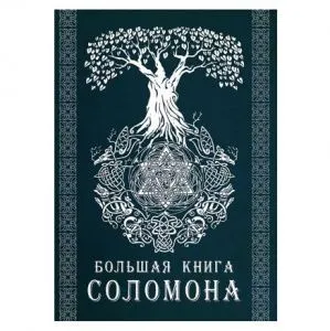 Эндрю Тейвас 
