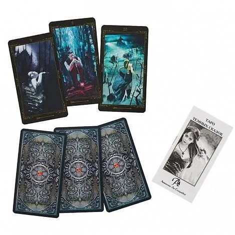 Таро Темных Сказок Dark Fairytale Tarot