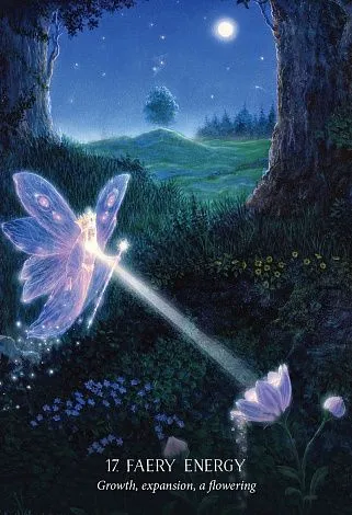 Оракул Скрытых Миров (Oracle of the Hidden Worlds)