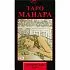 Таро Манара (на русском языке)