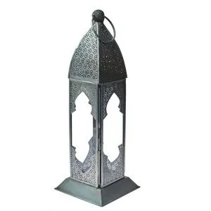 Светильник металлический