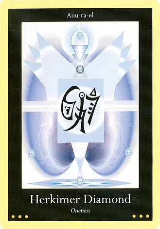 Жидкокристаллический Оракул (Liquid Crystal Oracle)