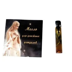 Магическое масло Быстрые Деньги (S)