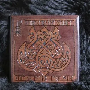 Рунический алтарь