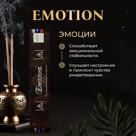 Набор благовоний SATYA "Йога", 6 шт