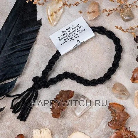 Четки комбоскини освященные