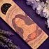 Благовония Sagrada Madre "Эфир" Царица ночи и лаванда (серия 5 Elements)