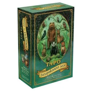 Подарочный набор 