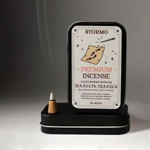 Благовония-конусы Stormo 