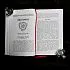 Эдред Торссон "Руническое учение. Введение в эзотерическую рунологию"