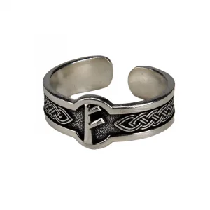 Серебряное кольцо с руной