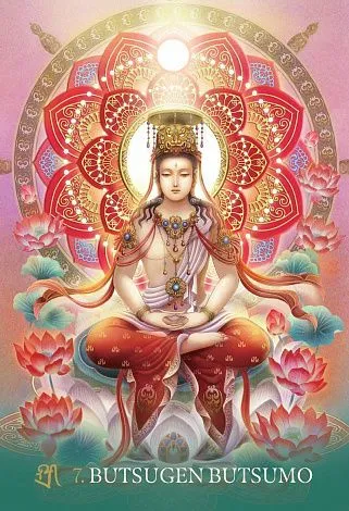 Оракул "Эзотерический Буддизм Японии" (The Esoteric Buddhism of Japan Oracle Cards)