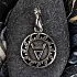 Оберег "Символ Велеса" с красной эмалью