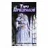 Таро Призраков (Ghost Tarot)