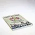 О. Крючкова, Е. Крючков "Книга Ведуньи или магические инструменты для сохранения рода"