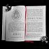 Эдред Торссон "Руническое учение. Введение в эзотерическую рунологию"