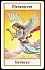 Таро Ангелов (Tarot de los Angeles)