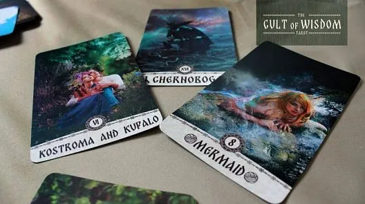 The Cult of Wisdom Tarot (Таро "Культ мудрости")
