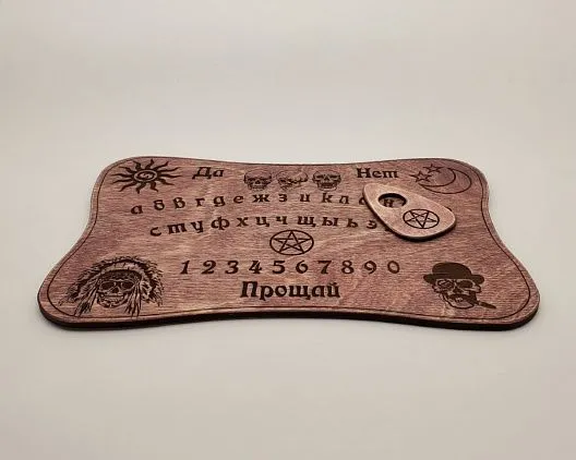 Спиритическая доска "Сказки мертвых"