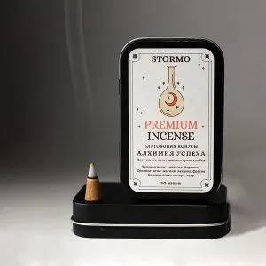 Благовония-конусы Stormo 