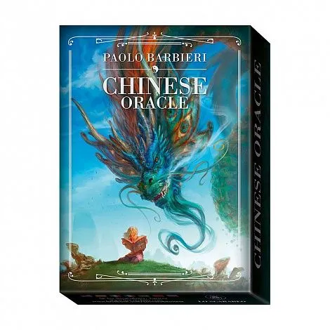 Китайский Оракул Барбьери (Paolo Barbieri Chinese Oracle)