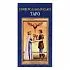 Таро "Универсальный ключ" (русское издание)