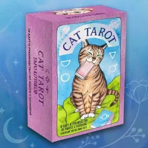 Подарочный набор